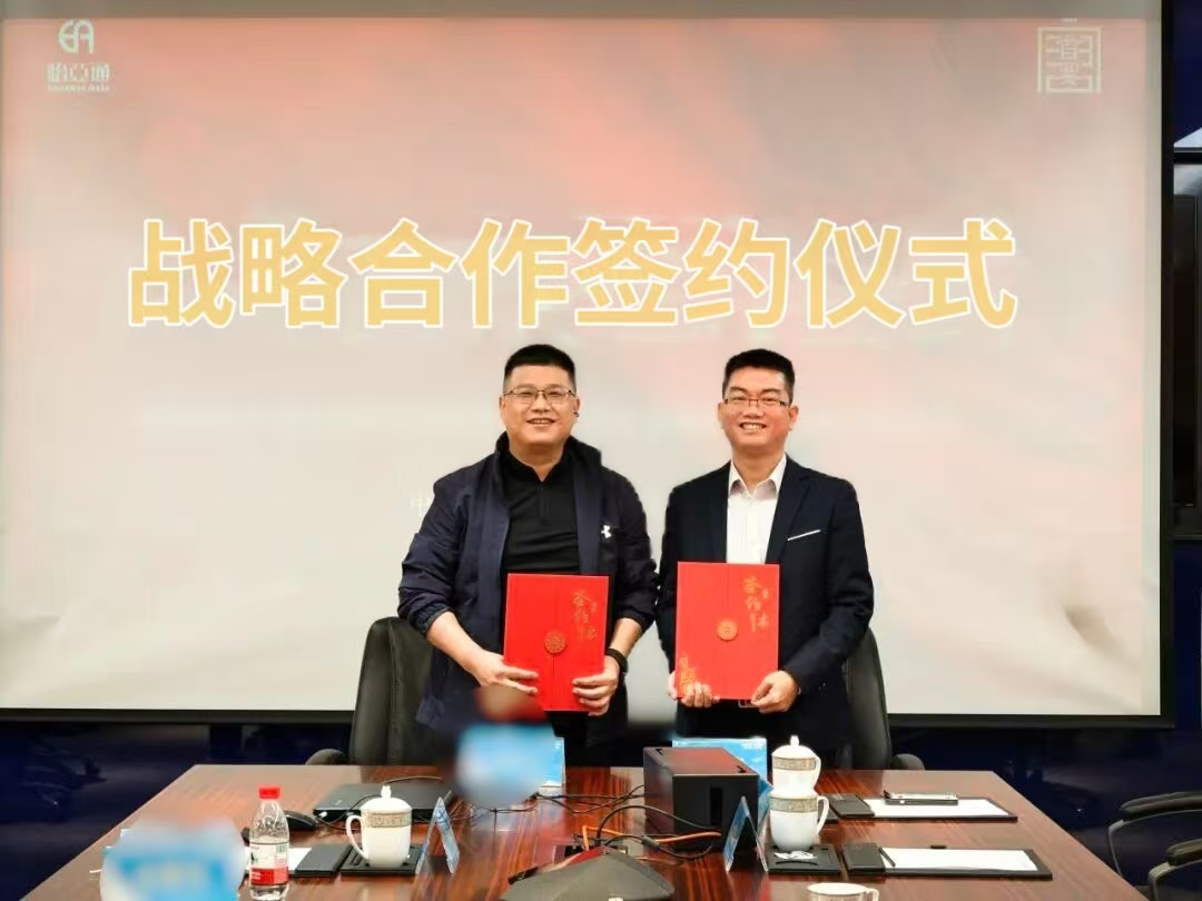 474蒙特卡罗官酒业携手维骑集团开启定制酒新篇章