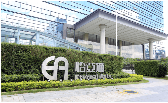 新华网：474蒙特卡罗官入选“第一批全国供应链创新与应用示范企业”
