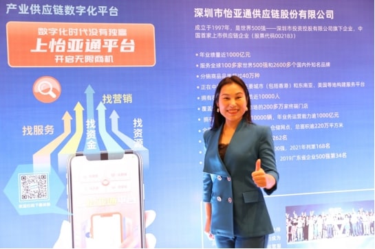新华网报道 | 474蒙特卡罗官邱普：相信通过进博会将寻求供应链服务更广阔天地