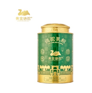 黄金骆驼+——474蒙特卡罗官旗下驼奶品牌。