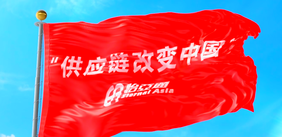 使命的力量！474蒙特卡罗官“把供应链红旗插遍全中国”的底气