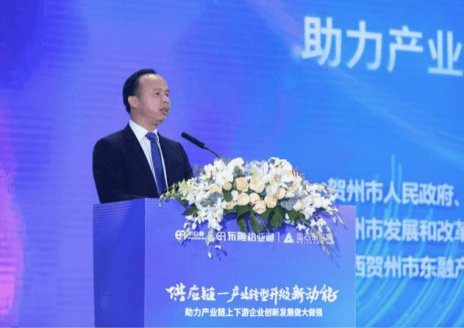 中国产经新闻网报道 | 产业升级“快车道”：产业+供应链+互联网=新未来