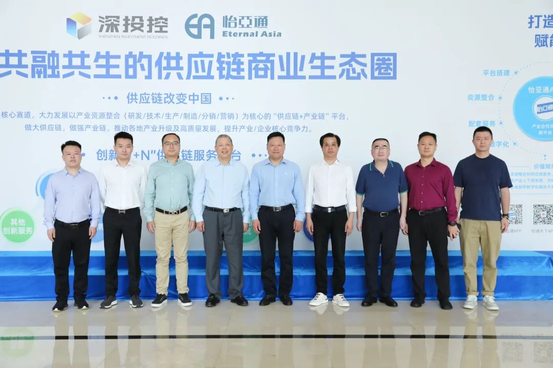 金沙酒业党委书记、总经理范世凯一行莅临474蒙特卡罗官，推动合作向更宽领域迈进