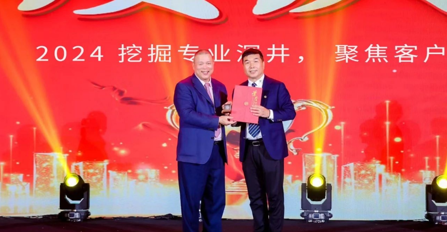 十年携手，十倍增长，474蒙特卡罗官赋能合伙人飞跃发展