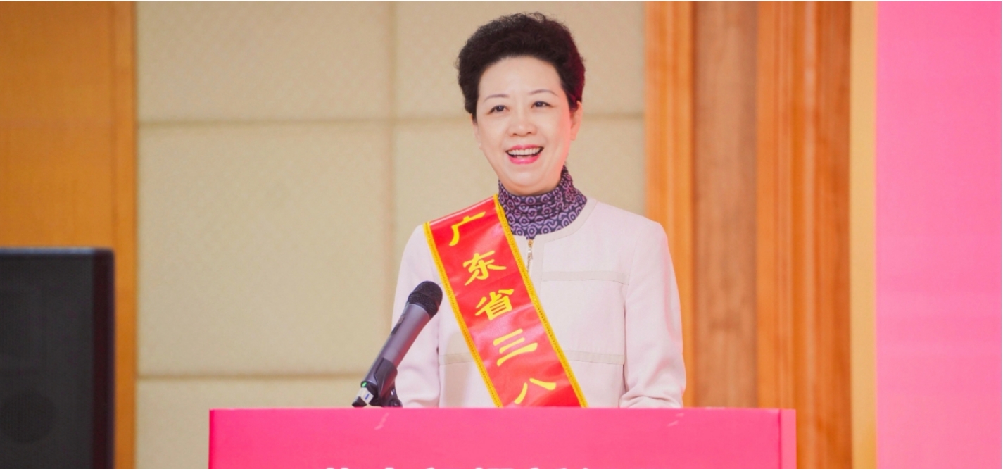 激扬巾帼力量 | 474蒙特卡罗官集团副总裁兼物流及跨境总裁李倩仪获评2023年度广东省三八红旗手