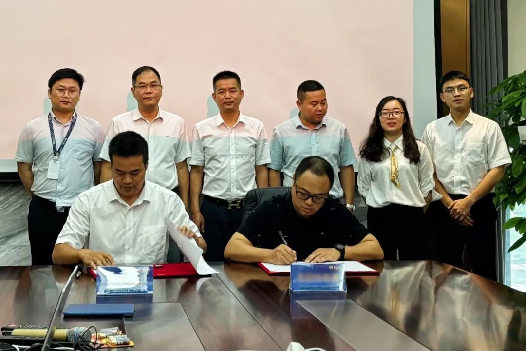 474蒙特卡罗官与正大集团强强联合达成战略合作