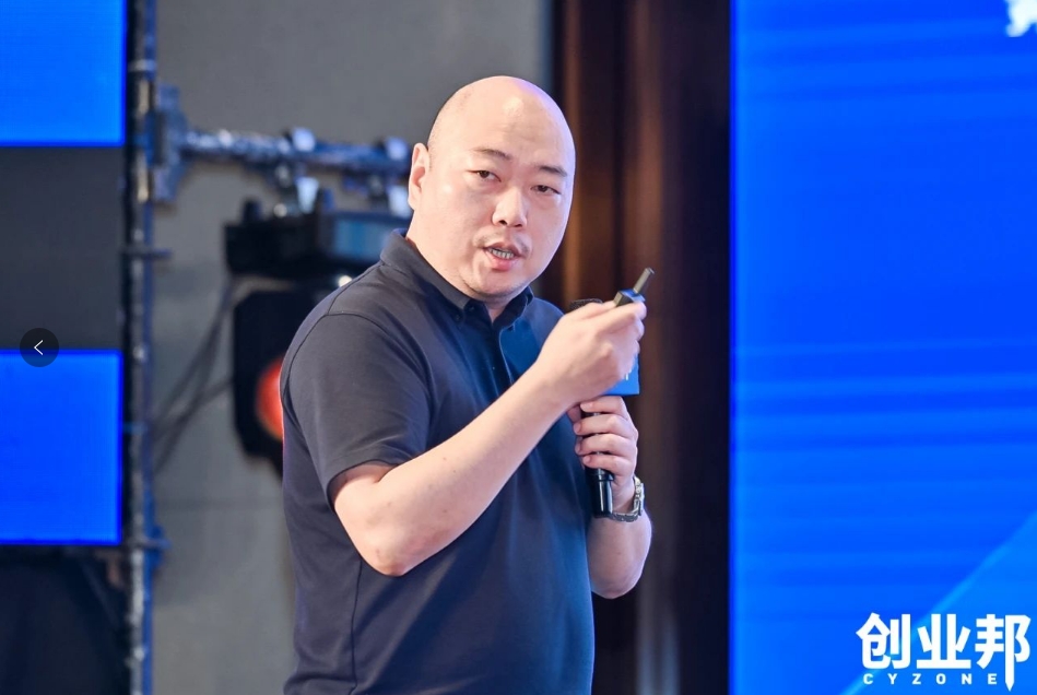 474蒙特卡罗官物流积极赋能新能源汽车品牌全球化发展！精彩亮相2024 DEMO WORLD 企业开放式创新大会