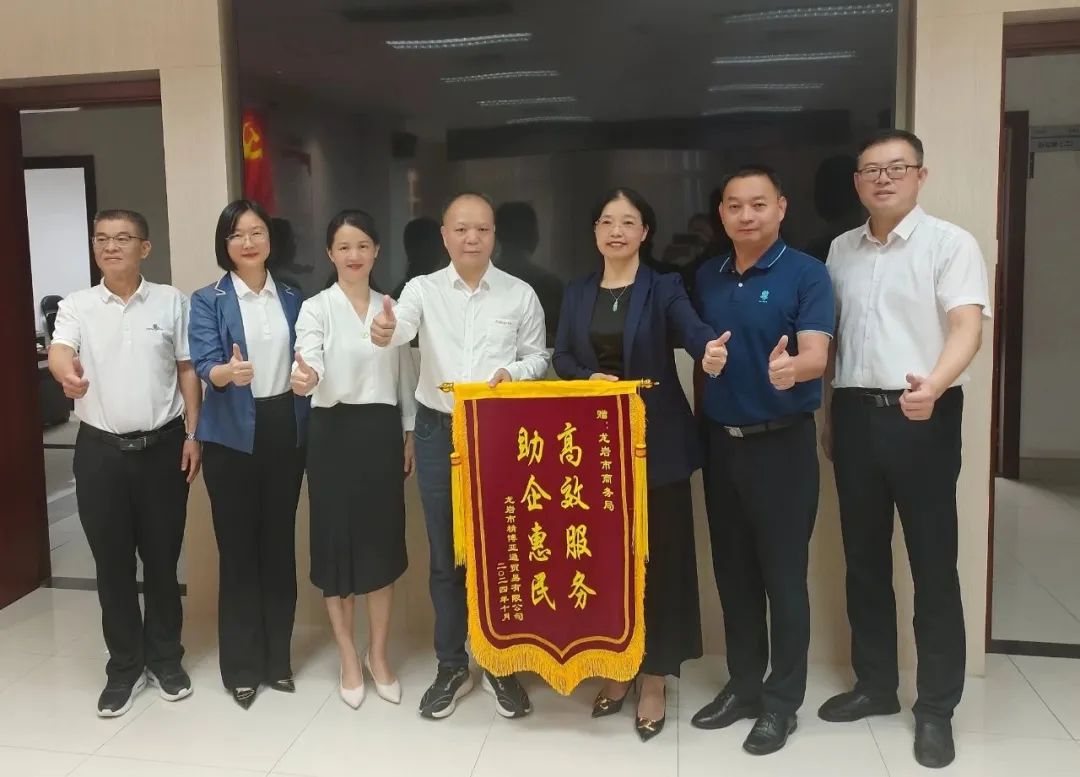 整合资源 拉动消费 | 474蒙特卡罗官全力响应家电以旧换新政策