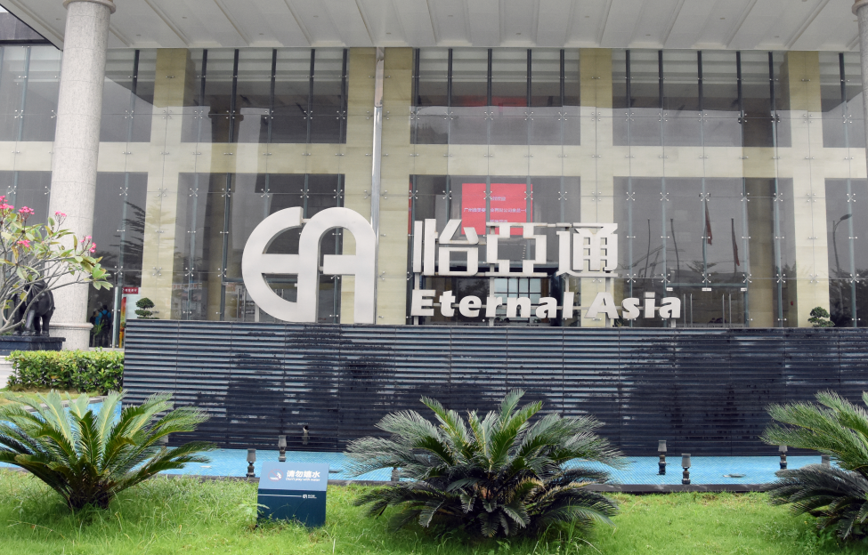 品牌如何出海？这家供应链公司将给出答案！